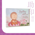 《般若波羅蜜多心經 一看就懂白話直譯》